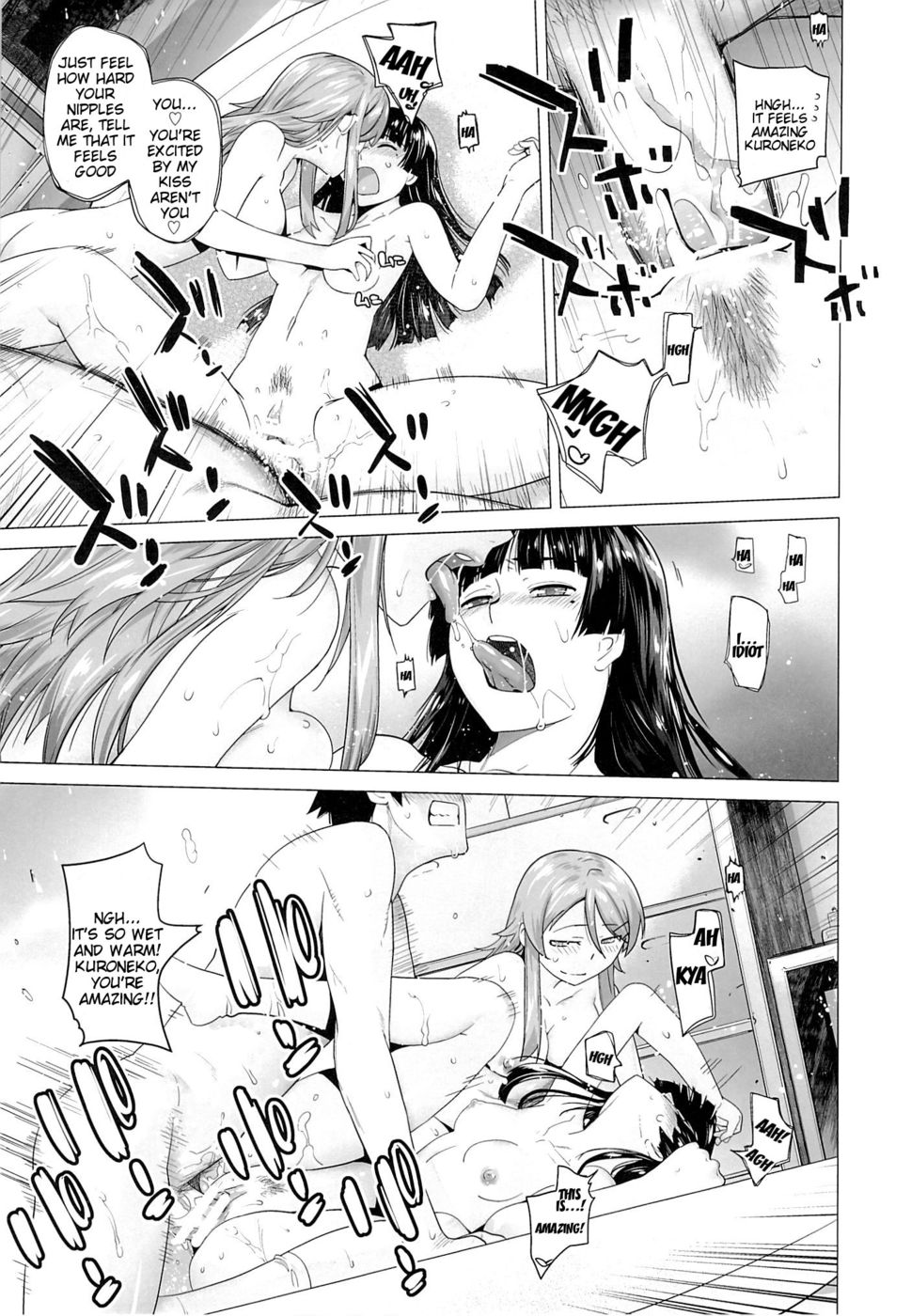 Hentai Manga Comic-LOVE REPLICA-Chapter 5-22